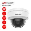 camera-ip-2mp-ban-cau-hikvision-ds-2cd1121g0-i - ảnh nhỏ  1