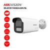 camera-ip-4mp-than-tru-hikvision-ds-2cd1t43g2-liuf/sl - ảnh nhỏ  1
