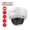 camera-ip-ban-cau-6mp-hikvision-ds-2cd2163g2-iu - ảnh nhỏ  1