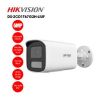camera-ip-6mp-than-tru-hikvision-ds-2cd1t67g2h-liuf - ảnh nhỏ  1