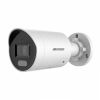 camera-ip-colorvu-4mp-hikvision-ds-2cd2047g2-lu/sl - ảnh nhỏ  1