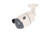 fpt-camera-iq-ngoai-troi-full-hd-1080p-kem-goi-cloud-1-ngay-chuyen-dong - ảnh nhỏ 3