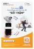fpt-camera-iq-ngoai-troi-full-hd-1080p-kem-goi-cloud-1-ngay-chuyen-dong - ảnh nhỏ 4
