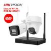 easylink-wifi-combo-hikvision-nks424w02h-4mp - ảnh nhỏ  1