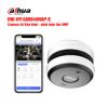 camera-bao-khoi-phat-hien-lua-5mp-dahua-dhi-hy-sav849hap-e-4-250x250 - ảnh nhỏ  1