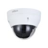 camera-dahua-dh-ipc-hdbw1230ep-s5-300x300 - ảnh nhỏ  1