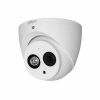 camera-hdcvi-2mp-dahua-hac-hdw1200emp-a-s5-tich-hop-mic-1-300x300 - ảnh nhỏ  1