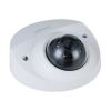 camera-ip-2mp-chong-nguoc-sang-dahua-dh-ipc-hdbw2231fp-as-s2-300x300 - ảnh nhỏ  1