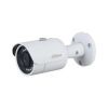 camera-ip-2mp-dahua-dh-ipc-hfw1230s-s5-300x300 - ảnh nhỏ  1