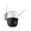 camera-imou-wifi-ptz-ngoai-troi-s22fp-2mp-nhin-dem-co-mau - ảnh nhỏ 4