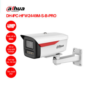 camera-ip-4mp-dahua-dh-ipc-hfw2449m-s-b-pro-300x300