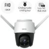 camera-wifi-ptz-full-color-kn-s25f - ảnh nhỏ 2
