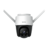 camera-wifi-ptz-full-color-kn-s25f - ảnh nhỏ 3