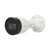camera-ip-dahua-dh-ipc-hfw1230s1p-s5-vn-300x300 - ảnh nhỏ  1