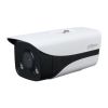 camera-ip-full-color-2mp-dahua-dh-ipc-hfw2239mp-as-led-b-s2-1-300x300 - ảnh nhỏ  1