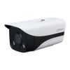 camera-ip-full-color-4mp-dahua-dh-ipc-hfw2439mp-as-led-b-s2-1-300x300 - ảnh nhỏ  1