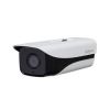 camera-ip-hong-ngoai-2mp-dahua-dh-ipc-hfw1230mp-a-i1-b-s5-300x300 - ảnh nhỏ  1