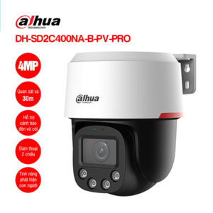 camera-ip-pt-4mp-dahua-dh-sd2c400na-b-pv-pro-300x300