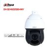 camera-ip-ptz-2mp-dahua-dh-sd49225db-hny-300x300 - ảnh nhỏ  1
