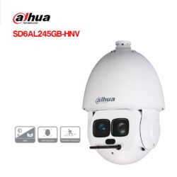 camera-ip-ptz-2mp-dahua-sd6al245gb-hnv-250x250