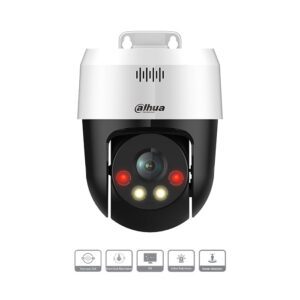 camera-ip-ptz-5mp-dahua-dh-sd2a500hb-gn-a-pv-s2-300x300