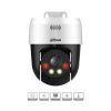 camera-ip-ptz-5mp-dahua-dh-sd2a500hb-gn-a-pv-s2-300x300 - ảnh nhỏ  1