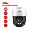 camera-ip-quay-quet-5mp-dahua-dh-sd2a500nb-gny-a-pv-300x300 - ảnh nhỏ  1