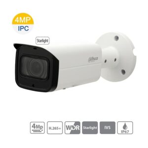 camera-ip-starlight-4-0mp-dahua-dh-ipc-hfw2431tp-as-s2-2-300x300