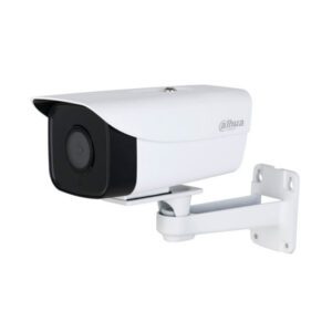 camera-ip-than-tru-2mp-dahua-dh-ipc-hfw1230a-a-300x300