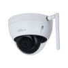 camera-ip-wifi-2mp-dahua-dh-ipc-hdbw1230de-sw-1-300x300 - ảnh nhỏ  1