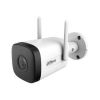 camera-ip-wifi-2mp-dahua-dh-ipc-hfw1230dt-stw-1-300x300 - ảnh nhỏ  1