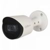 dahua-dh-hac-hfw1800tp-300x300 - ảnh nhỏ  1