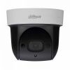 camera-speed-dome-ip-2mp-dahua-dh-sd29204ue-gn-w - ảnh nhỏ  1